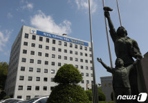 서울시교육청, 메타버스 기반 2022 서울진로직업박람회 개최