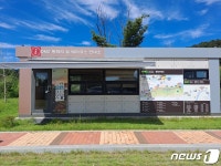 연천군 DMZ 평화의길 테마 노선, 13일부터 개방