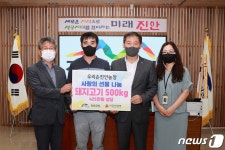 추석을 어려운 이웃과 함께…진안군에 나눔의 손길 줄이어