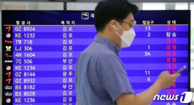 제주공항 결항 잇따라