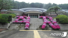 청주고인쇄박물관 추석연휴 4일간 정상 개관…직지 알릴 것
