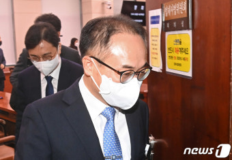 이원석 검찰총장 후보자 13시간 인사청문회 종료…보고서 채택 '불발'