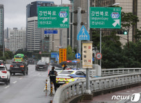 강변북로 마포~한강대교 교통 통제