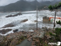 힌남노 휩쓴 전남에서 방파제·선착장 등 공공시설 18개소 파손