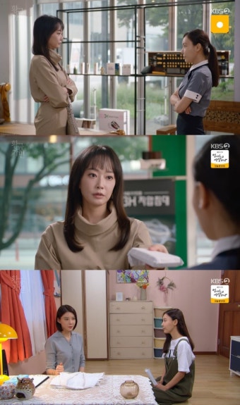 '황금 가면' 이주은, 연민지 돈 받고 차예련에 실토…