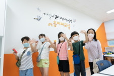 돌봄교실 환경 개선…KCC글라스 홈씨씨교실 3호점 개소
