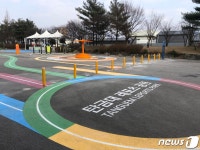 충주 탄금힐링 레포츠파크 공공디자인대상 우수상
