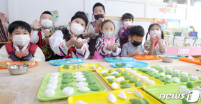 즐거운 송편 만들기