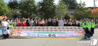 고창군자원봉사센터, 지역 4대 종교계와 명절꾸러미 사랑나눔’ 행사