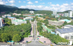 울산대학교 미래모빌리티·저탄소그린에너지 인재 집중 양성