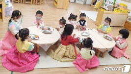 [풍경]행복한 추석 보내세요 고사리손 명절맞이