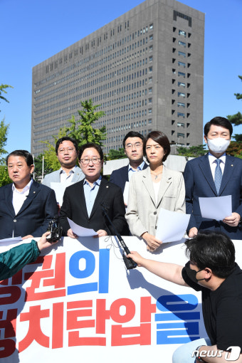 민주당 윤석열정권 정치탄압대책위원회, 서울중앙지검 항의 방문