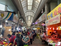 [르포]값 올리지 않는 대신 양 줄여…전통시장 대목 특수는 옛말