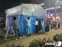서산시 소각장 반대위, 시청 앞 농성 천막 191일 만에 철거
