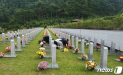 대한민국상이군경회전북지부임실호국원식당매점 | "할아버지 저희 왔어요"…추석 참배객 몰린 임실호국원