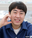 이재율 