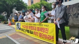 금호강 산책로 생태계 파괴 논란…대구 수성구 공사 구간 축소