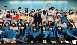 대한상의 청년 서포터즈 발대식 파이팅