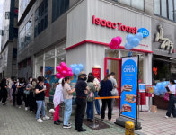 이삭토스트, 인천 송도 이삭토스트 랩 그랜드 오픈