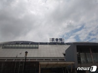 세종시의회 KTX 세종역 신설 촉구 결의안 예고…충북과 갈등 불가피