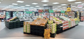 롯데슈퍼 명절 후 가벼운 먹거리 사러 오세요