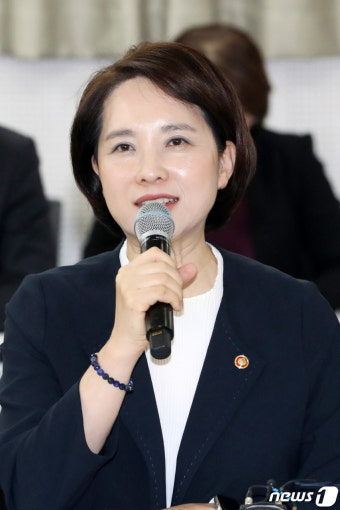 유은혜 전 교육부장관, 22일 우석대 진천캠퍼스서 강연