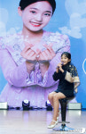 김태연, 힐링송 들고 돌아온 국민 손녀