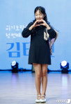 국민 손녀 김태연, 전 국민 위로하는 힐링송