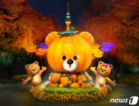 대구 이월드, 가을축제 비비 해피 핼러윈 17일 개막