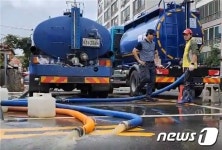 네이처이엔티의 배수작업
