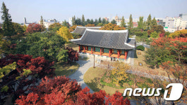 대구 경상감영 내년부터 복원…국비 74억 투입