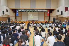 산청서 경남지역 장애인복지관 종사자 한마음어울림 대회 개최