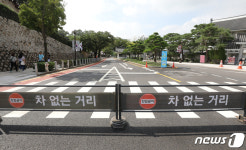 주말마다 청와대 앞은 차 없는 거리 된다…연말까지