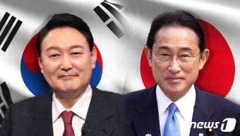 尹대통령-기시다 유엔총회 계기 정상회담 놓고 한일 '신경전'?