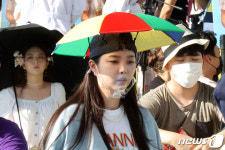 엄현경 함께 멍때려요
