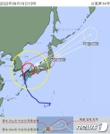 태풍 난마돌에 쑥대밭 된 일본…1명 숨지고 강풍에 69명 다쳐(상보)