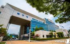 울산 북구 제8회 농도한마당 행사 24일 열려