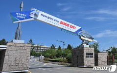 폐지 기로에 선 숙의민주주의 대구시민원탁회의…경실련 존치해야