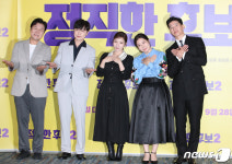 정직한 후보2 보러 영화관으로 오세요