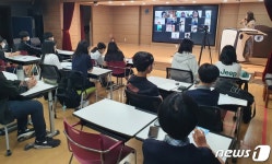 충북국제교육원, 영어영재학급 국제문화교류 진행