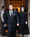 엘리자베스 2세 여왕 국장 참석하는 윤석열 대통령과 김건희 여사