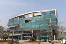 전북선관위, 내년 치러지는 조합장선거 기부행위 단속 돌입