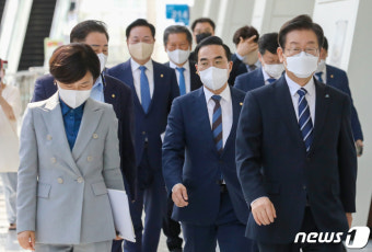 부산 방문한 이재명 더불어민주당 대표와 지도부
