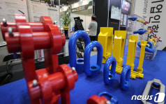 다채로운 금속산업