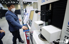 정밀한 금속산업