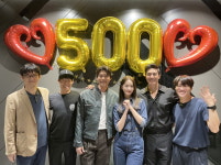 공조2 올해 500만 돌파한 세번째 韓영화…현빈·유해진→임윤아 자축
