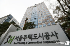 SH, 내곡지구 개발로 1.3조 이익…공공주택 자산가치 증가