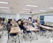 파주시 평생학습관, 특별강좌 수강생 140명 선착순 모집