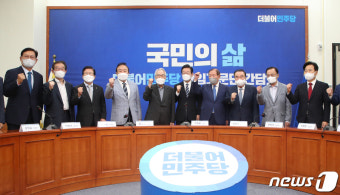 이재명 대표, 상임고문단과 간담회