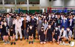 광주시 제4회 협회장배 생활체육복싱대회